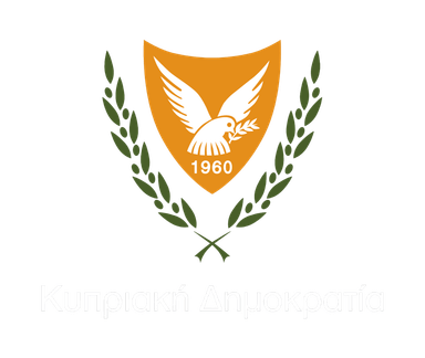 Cyprus Coat of Arms