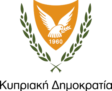Cyprus Coat of Arms